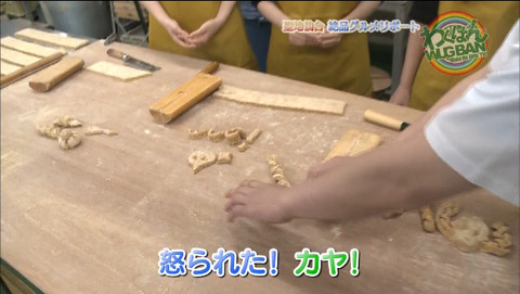 2015-07-22 02-41-54-511