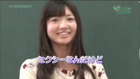 2015-07-29 02-44-27-247