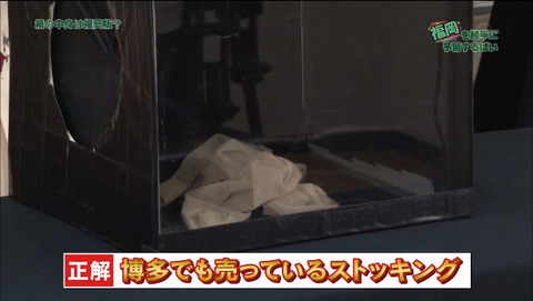  2015-07-29 02-58-34-727