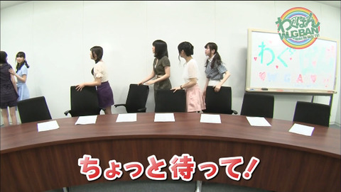 2015-07-22 02-36-16-741