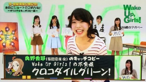 wug0503_08