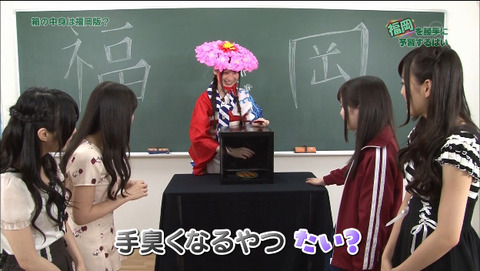 2015-07-29 02-51-16-555