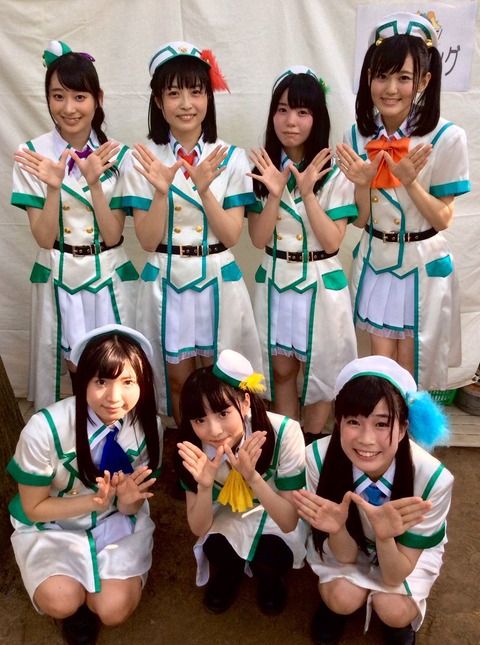 wug0806