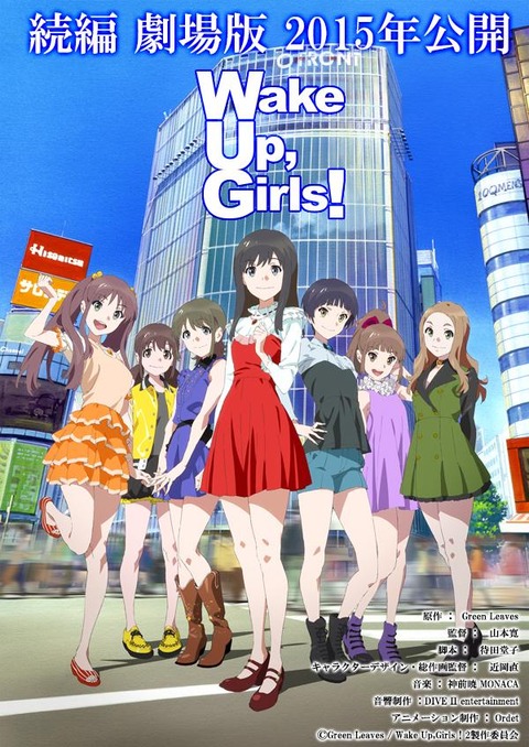wug1215_3