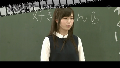 2015-07-29 02-47-27-193