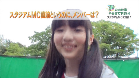 2015-07-15 02-49-09-720