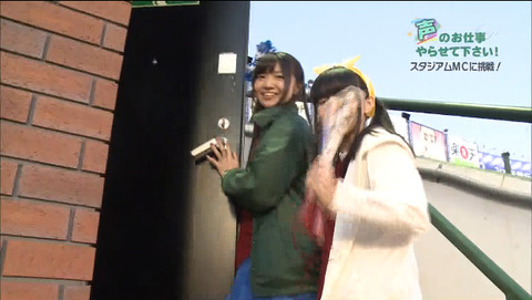 2015-07-15 02-54-25-502