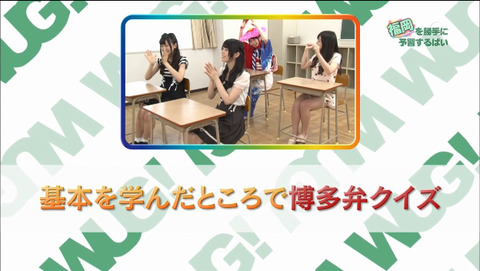 2015-07-29 02-40-34-180