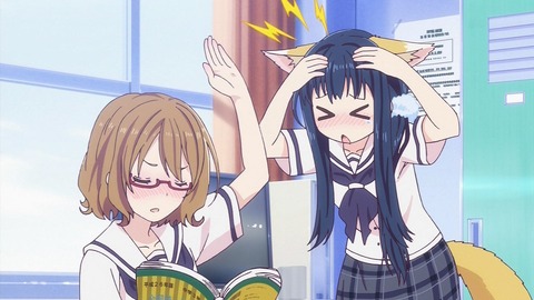 no title