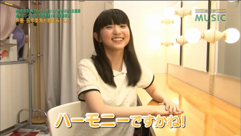 2015-07-29 02-42-46-446