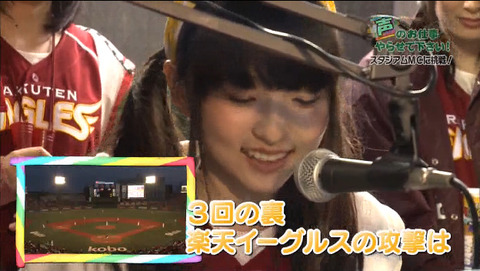 2015-07-15 02-54-39-715