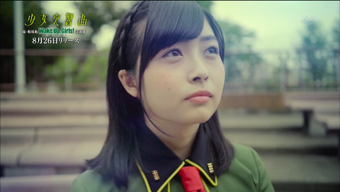  2015-07-29 03-00-41-186