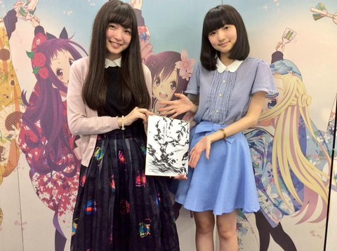 wug0928_1