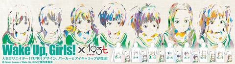 wug0302