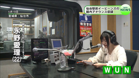 2015-07-15 02-52-17-674