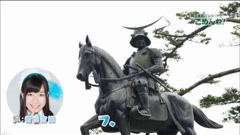 2015-07-15 02-49-59-836