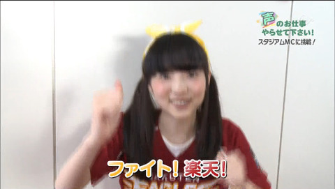 2015-07-15 02-48-14-064