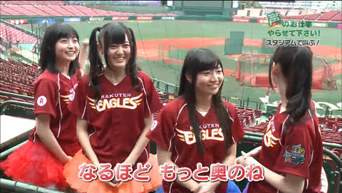 2015-07-15 02-40-26-287