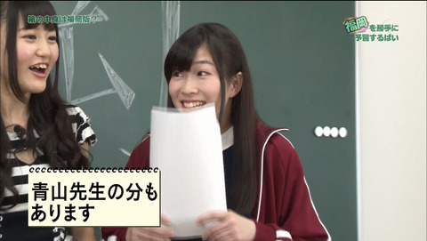 2015-07-29 02-53-35-194