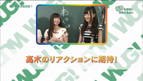 2015-07-29 02-52-03-602