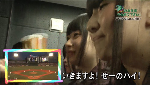 2015-07-15 02-54-54-364