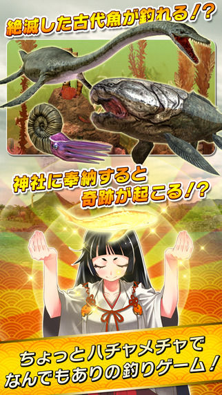 wug0717_3