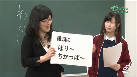 2015-07-29 02-39-42-361