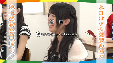 2015-07-29 02-38-01-294