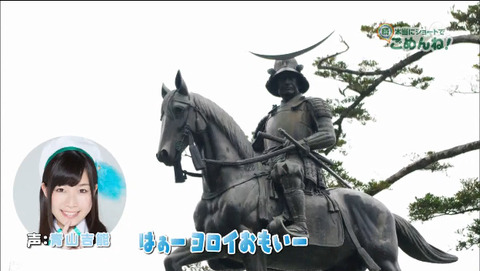 2015-07-15 02-50-00-804