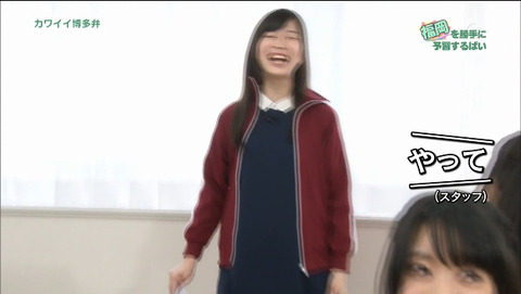 2015-07-29 02-47-06-106