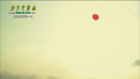  2015-07-29 03-02-01-566