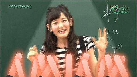 2015-07-29 02-44-56-042