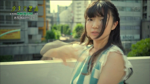  2015-07-29 03-01-30-068