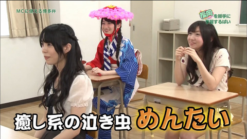 2015-07-29 02-45-09-589