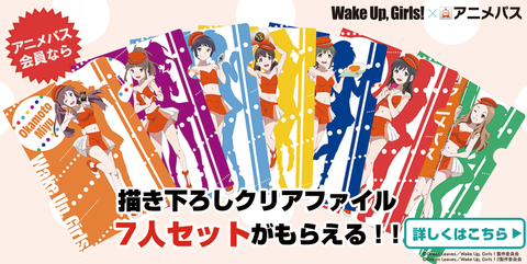wug0316_1