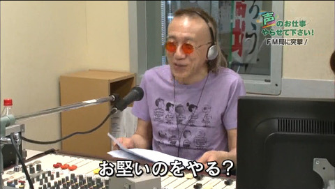 2015-07-15 02-45-42-980