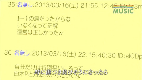 2015-07-15 02-42-23-213