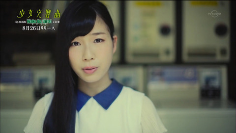  2015-07-29 03-01-48-686