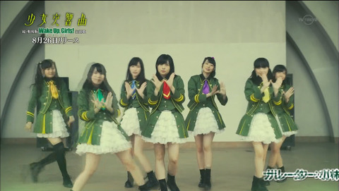  2015-07-29 03-02-30-429