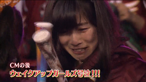 2015-07-15 03-00-24-360