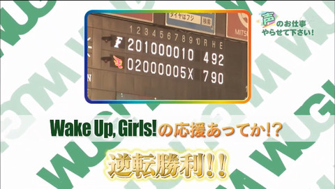 2015-07-15 03-01-43-340