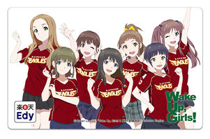 wug0814