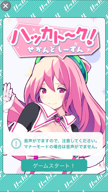20150305132529348
