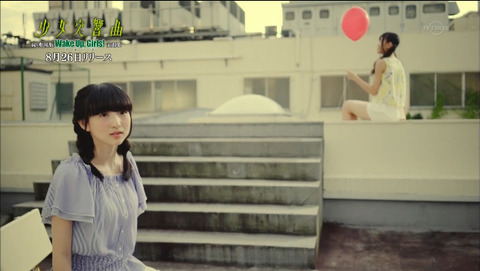  2015-07-29 03-01-26-164