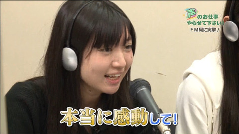 2015-07-15 02-44-22-266