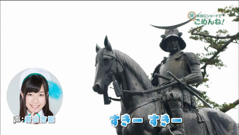 2015-07-15 02-50-09-112