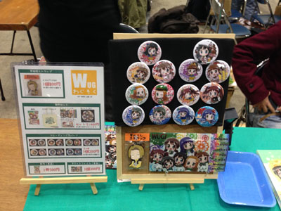 wug1230_2