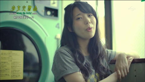  2015-07-29 03-01-58-397