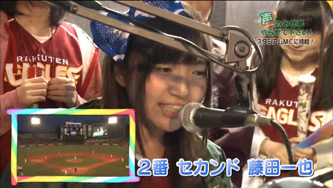 2015-07-15 02-55-00-237