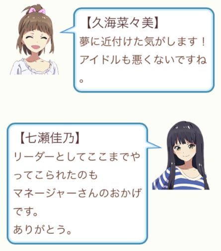 wug1203_2